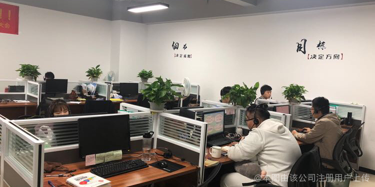 宁波万同商务信息咨询 赋能企业决策的专业伙伴