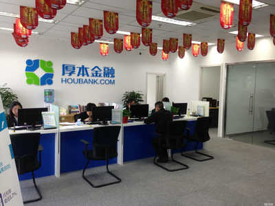上海厚冠信息咨询苏州分公司 专业服务与区域发展洞察